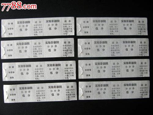 做个精仿洛根大学文凭毕业证